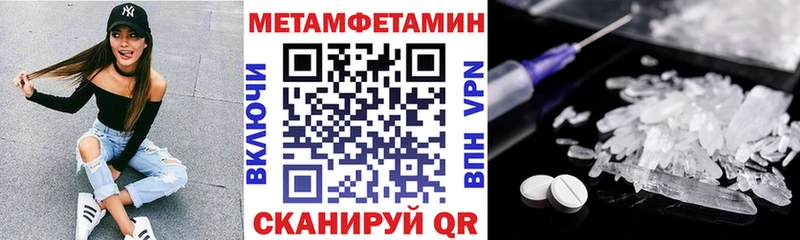 Amphetamine VHQ  Оса 