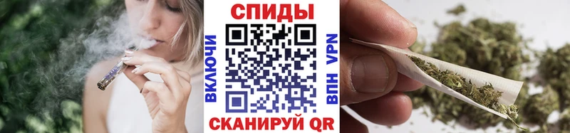 Бутират оксибутират Оса