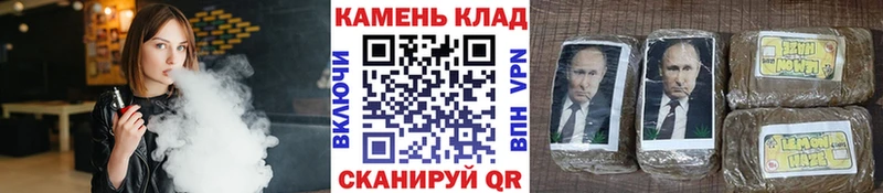 где можно купить наркотик  KRAKEN зеркало  ГАШИШ гашик  Оса 