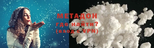 твердый Алзамай