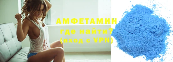 винт Приозерск