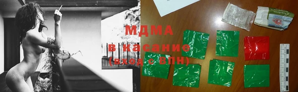 первитин Алексеевка