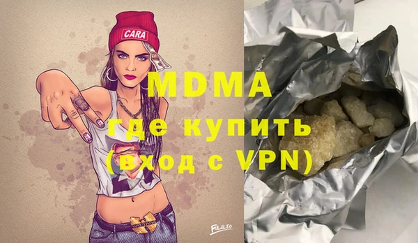 МДПВ Алексин
