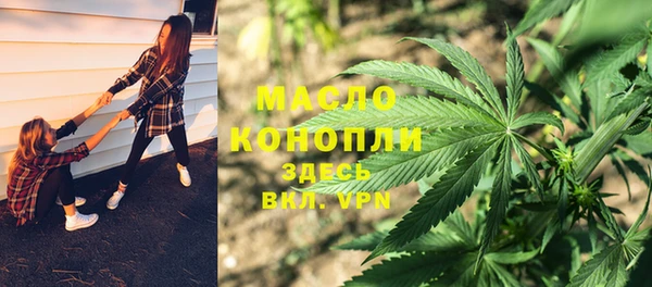МДПВ Алексин
