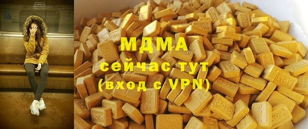 первитин Алексеевка