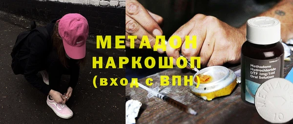 МДПВ Алексин